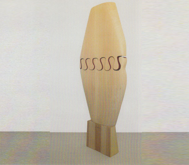 Енергија додира